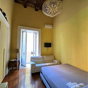 Il Salotto - Bed&Breakfast